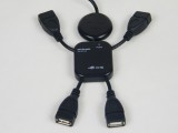 小人USB1.1集线器HUB