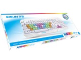 SK-3 赛顺炫彩派对多色彩虹键帽人体工学键盘[USB]