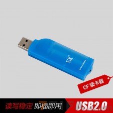 飚王 SSK琥珀 CF CF卡 读卡器 SCRS028 7D