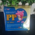 普通CD光盘 PP100片袋装