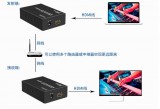 网线转HDMI延长器 网传长驱收发器信号传输放大器 单网线延长 支持通过交换机1发多收