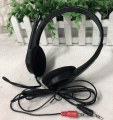 H6108 乐听头戴式立体声电脑耳机