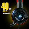 特价 YL-901发光抗暴力电脑游戏耳机台式头戴式耳麦重低音带麦话筒CF