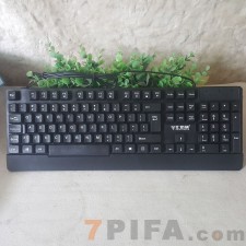 K-8100 汇佰硕电脑游戏单键盘