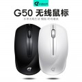 [白色]G50乐翔2.4G笔记本型光学无线鼠标[配电池]