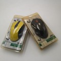 [特价清货]九尾狐游戏鼠标USB包装颜色发黄