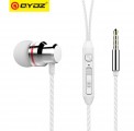 [银色]QYDZ J860手机通用金属耳塞立体声入耳式线控带麦运动耳机耳麦