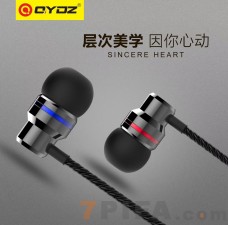 [黑色]QYDZ J860手机通用金属耳塞立体声入耳式线控带麦运动耳机耳麦