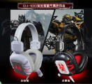 [七彩背光]DJ-100 超越者抗暴力胶皮线管网吧专用耳机