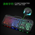 [朋克版魅力黑]K22力镁金属面板彩虹发光游戏键盘