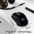 [黑色]联想/华硕/戴尔UT210 3D笔记本台式机无线鼠标
