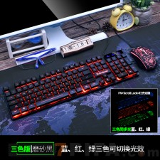 [U+U三色版磨砂黑]KM320 蝰蛇电脑游戏发光键鼠套装