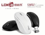 [白色]雷迪凯GW02无线鼠标办公商务通用USB电脑笔记本光电鼠标
