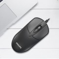 飞利浦SPK7105商用办公家用游戏USB有线鼠标 笔记本台式电脑通用